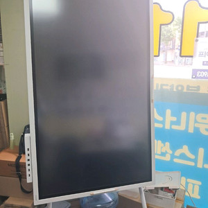 삼성 55인치 플립 전자칠판