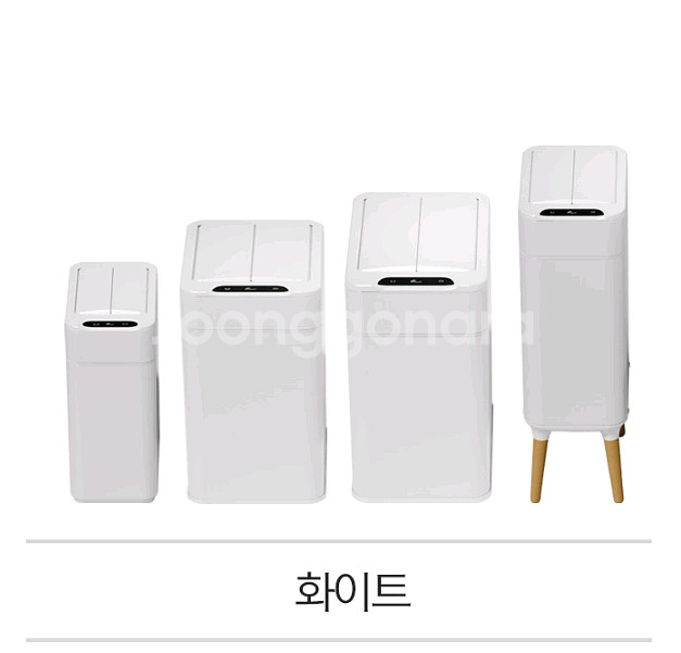 한일 스마트 쓰레기통 10L, 20L, 30L 리퍼제품--5