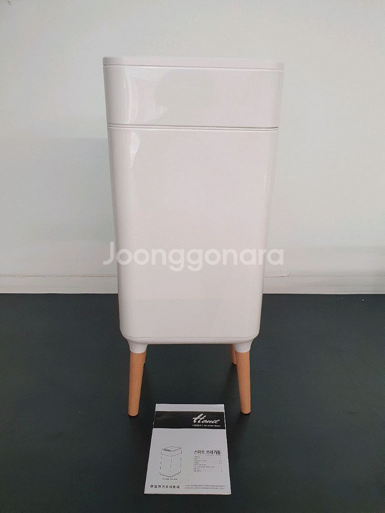 한일 스마트 쓰레기통 10L, 20L, 30L 리퍼제품--4