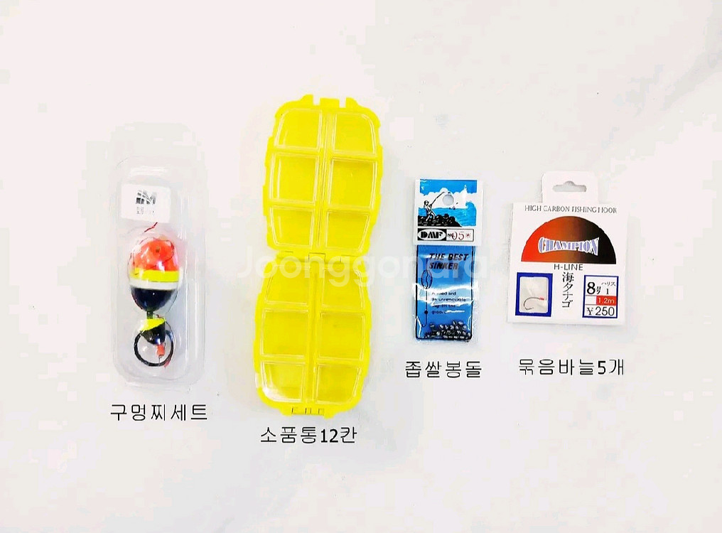 타임기2호대-530+4000번릴+릴줄+찌낚시소품--9