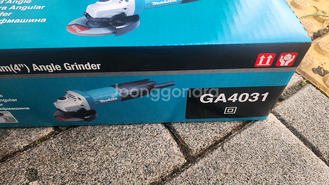 마끼다 GA4031 4인치 유선 전기 앵글그라인더--0
