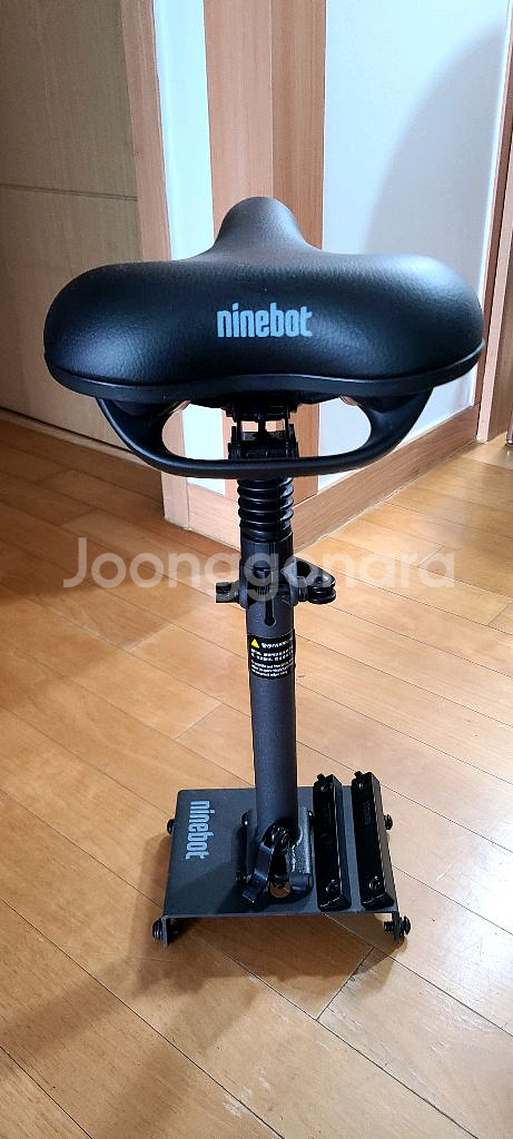 나인봇맥스 G30 전용안장--2