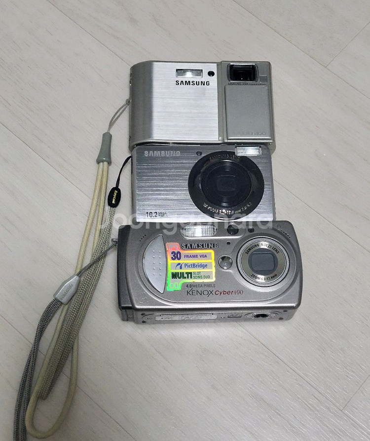 삼성 디지털카메라 팝니다.--0