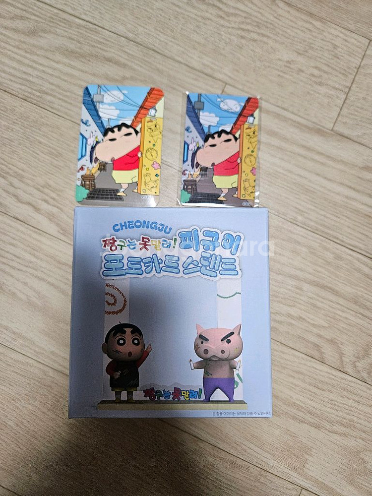 25년 짱구 용산,청주팝업 포토스탠드--1