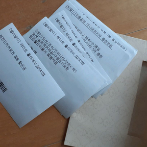 대명 오션월드 1인(조끼락커포함)+추가쿠폰