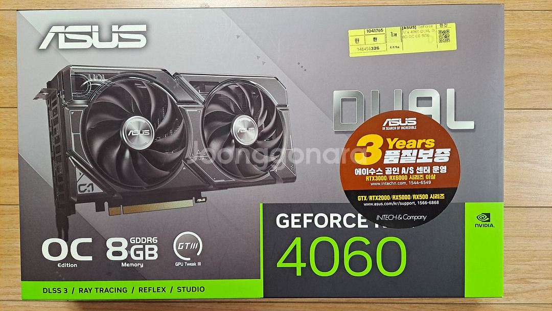 ASUS DUAL RTX 4060 8GB--0