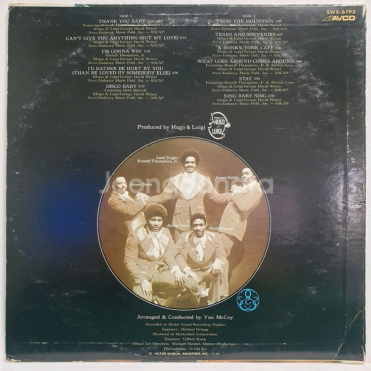 (일본/LP) 스타일리스틱스 Stylistics--1
