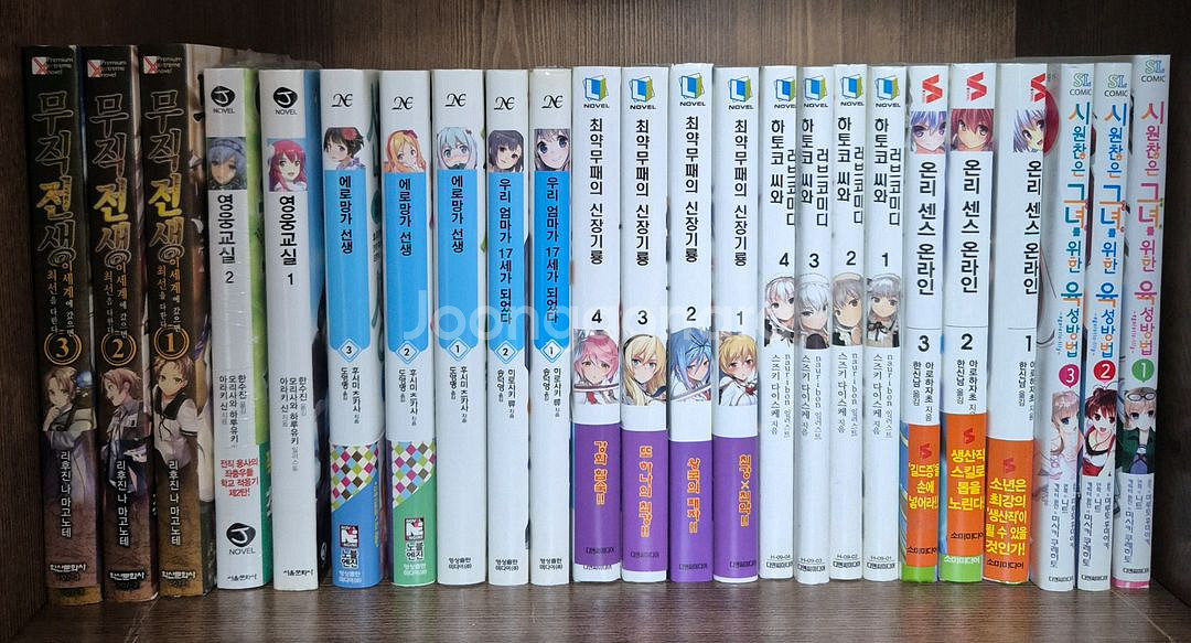 라이트노벨 36권 일괄--0