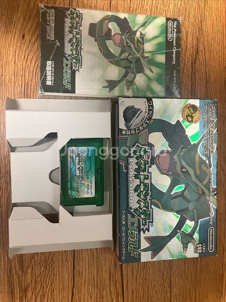 닌텐도 gba 포켓몬스터 에메랄드 곽팩 판매합니다--0