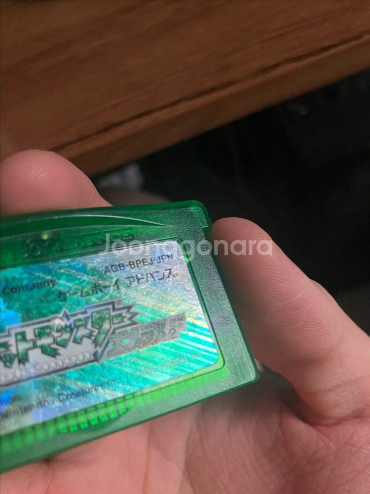 닌텐도 gba 포켓몬스터 에메랄드 곽팩 판매합니다--1