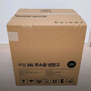 (미개봉)쿠잉전자 미니 냉장고 REF-N30 크림