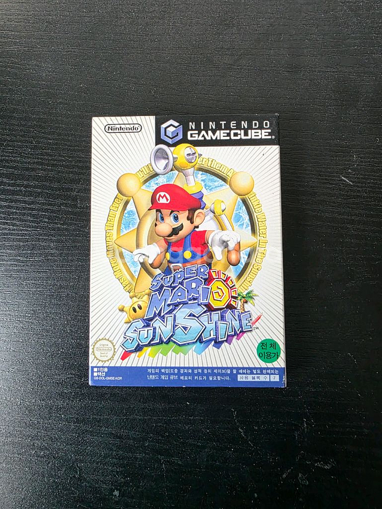 GC 마리오선샤인 정발--0