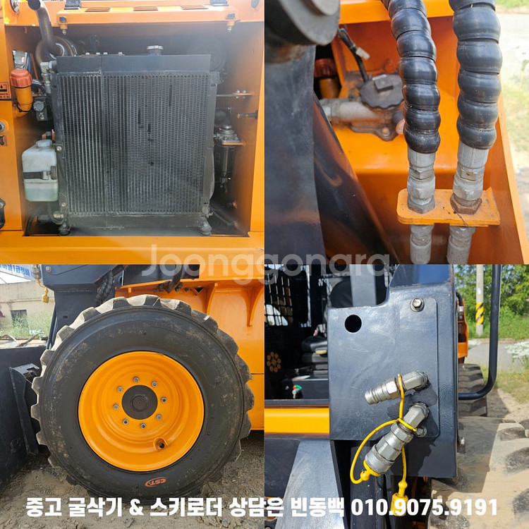 74마력 조이스틱형 324시간가동 농장용 스키로더--4