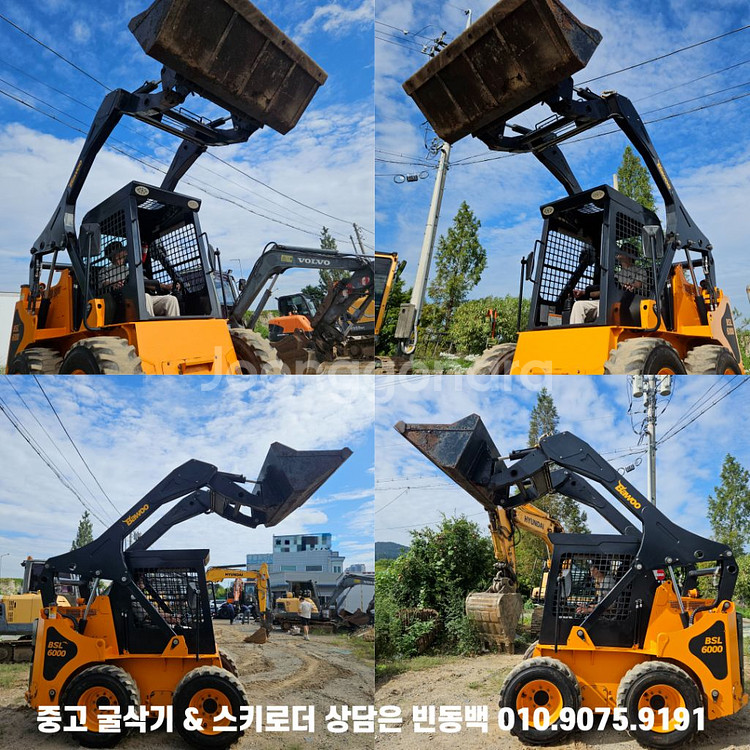 74마력 조이스틱형 324시간가동 농장용 스키로더--3