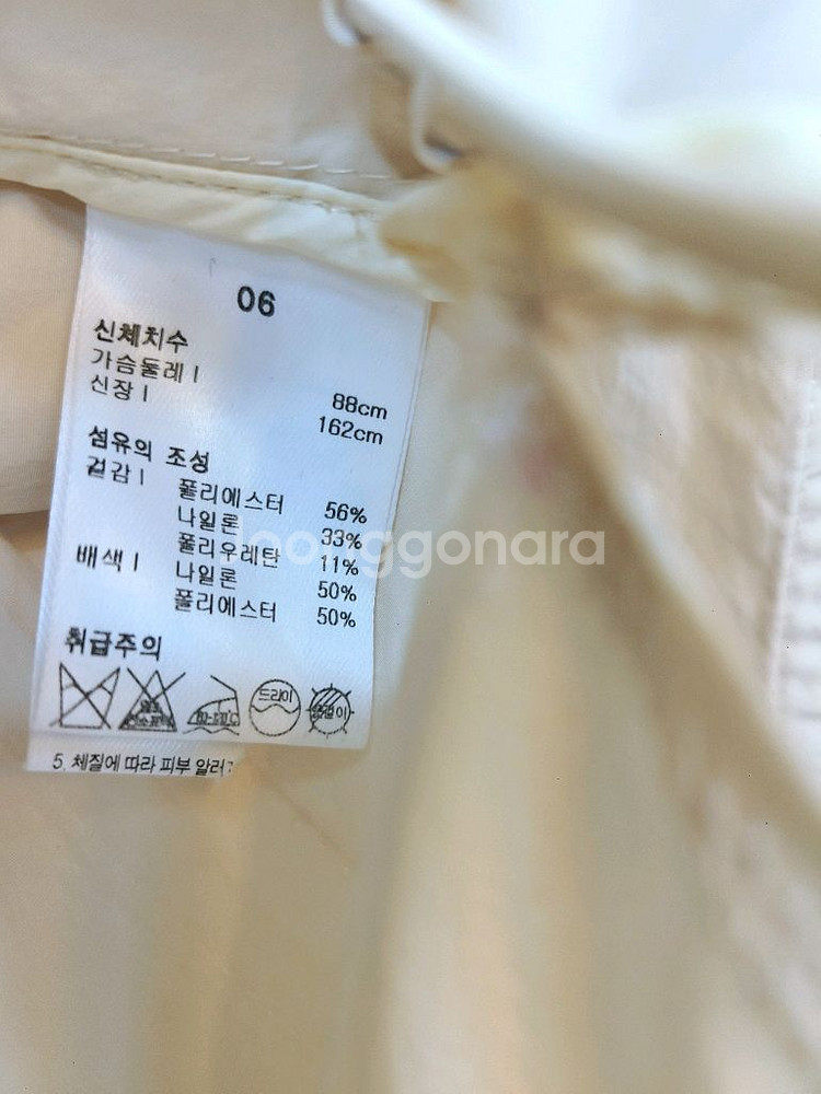 이새> 간절기 캐쥬얼 점퍼 (358천원)--8