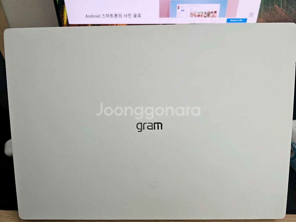 LG 그램 프로16 16Z90SP-GA5CK--0