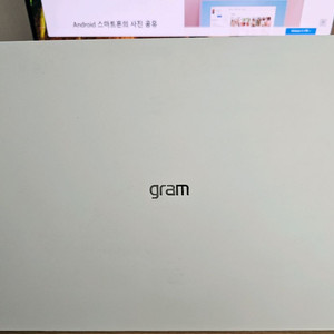 LG 그램 프로16 16Z90SP-GA5CK