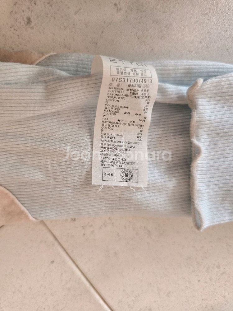 미착용새제품 에뜨와 바디수트--4