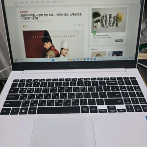 삼성노트북 i3 11세대 8G램 256ssd 화이트