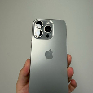 아이폰16 pro 256GB 내추럴 티타늄