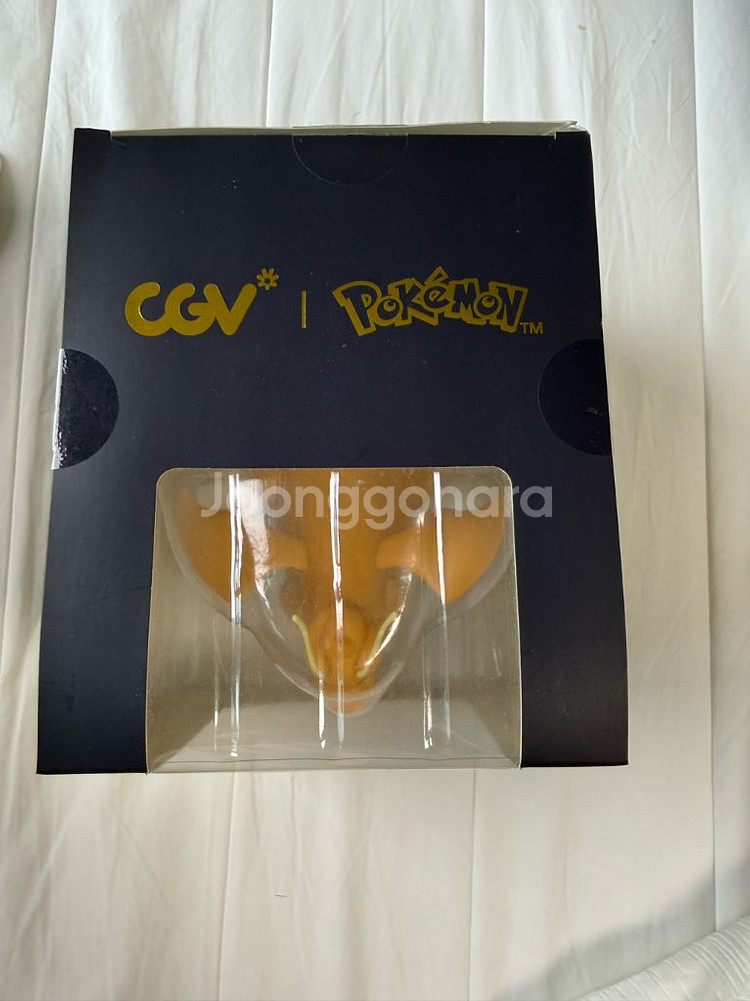 포켓몬스터 피규어 cgv 망나뇽--1