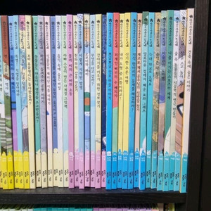 교원 생각이 반짝이는 지식별 전집 (1-45권)