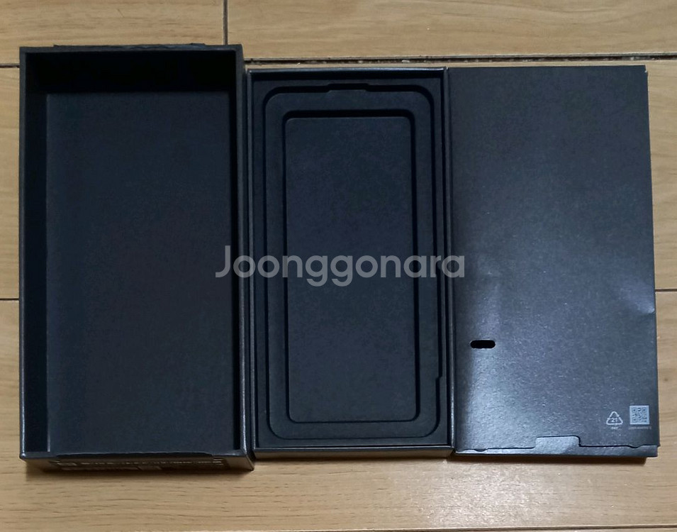 갤럭시 S25 아이스블루 256G 공박스--1