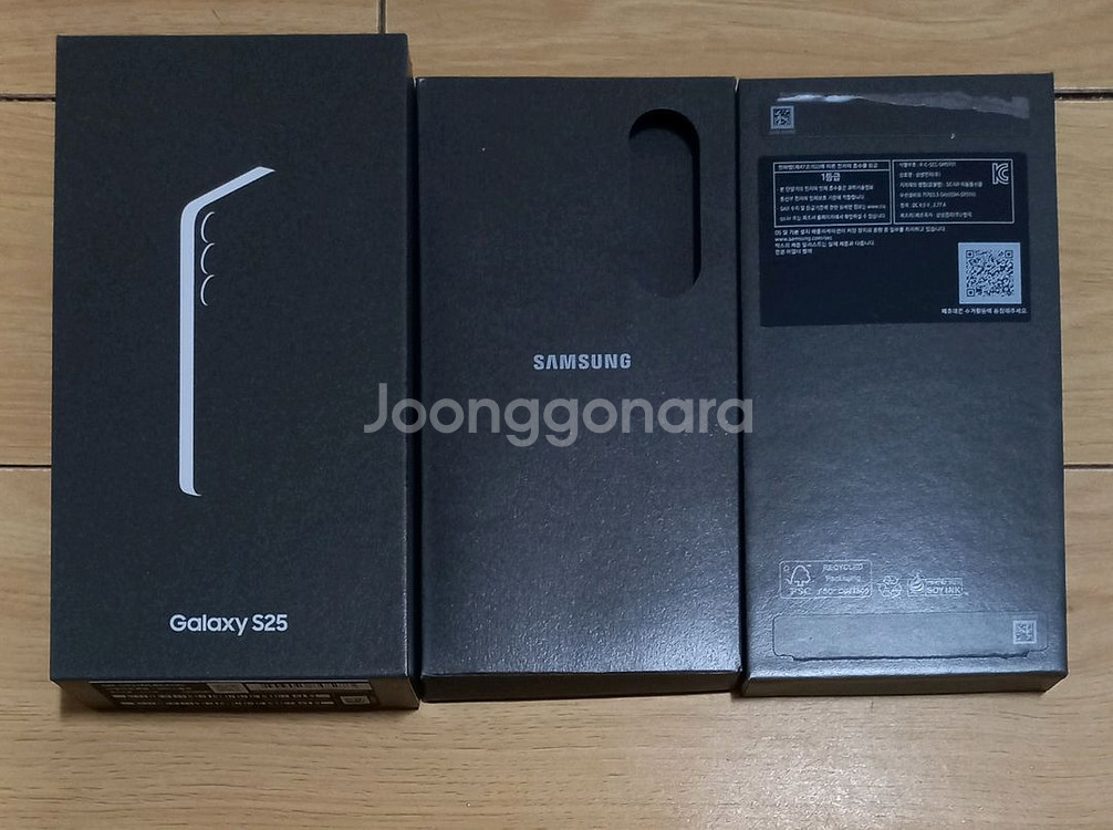 갤럭시 S25 아이스블루 256G 공박스--0