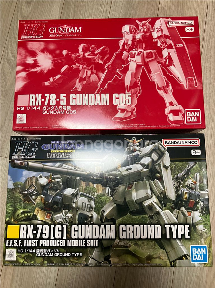 개별o)hg 건담 5호기/육전형 건담(08소대 육건--0