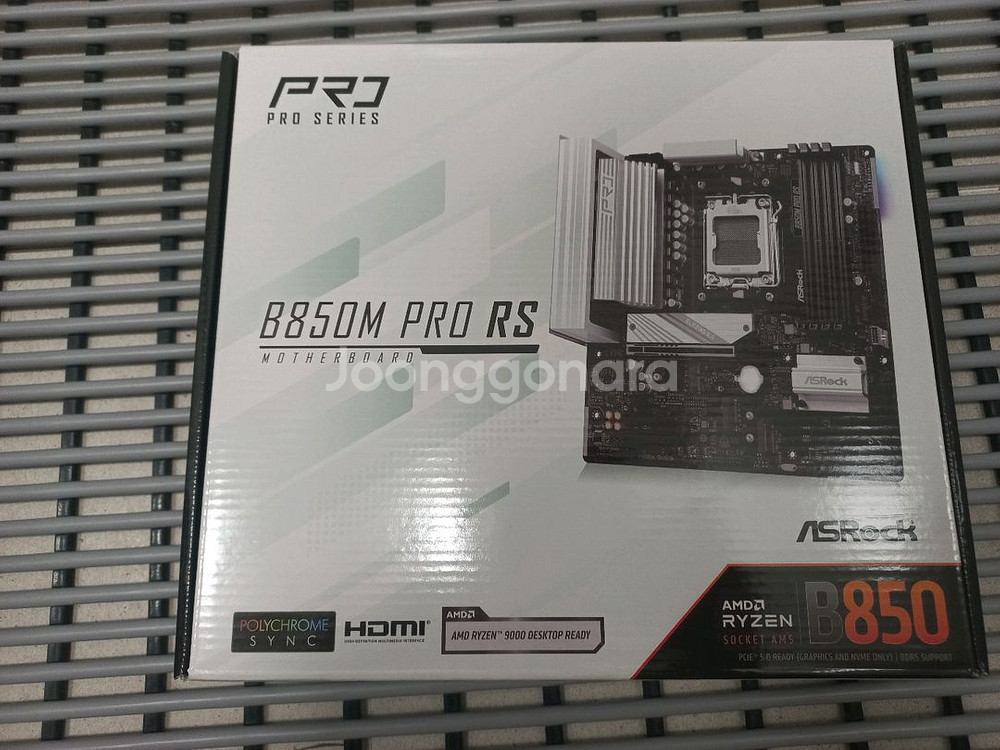 ASRock B850M Pro RS 팝니다--0
