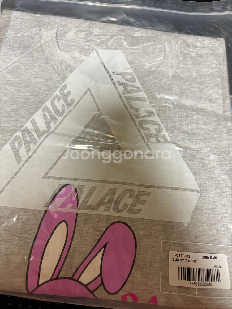 [L] 팔라스 버니 티셔츠 그레이 말 - 25SS--1