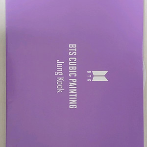 방탄 보석십자수 팝니다.