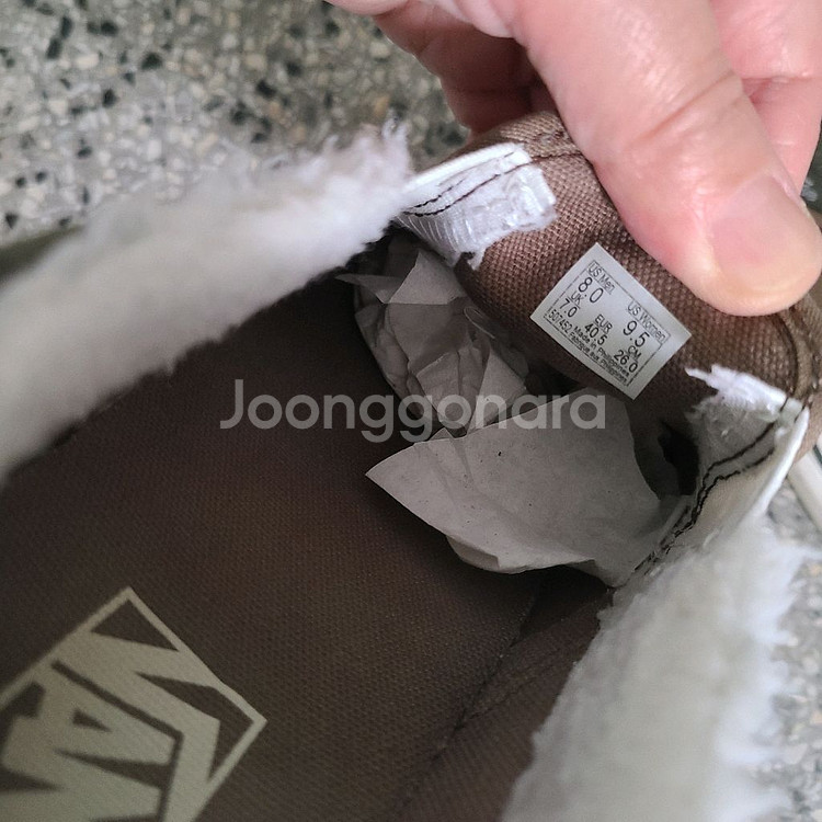 반스 슬립온 260--8