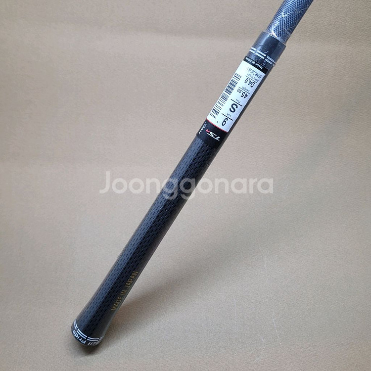 (드라이버샤프트)텐세이 Av블루 55S 새상품--3