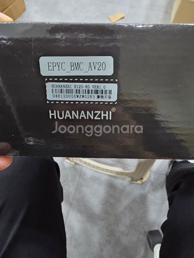 HUANANZHI H12D-8D AMD 메인보드--3