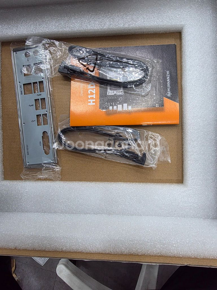 HUANANZHI H12D-8D AMD 메인보드--4