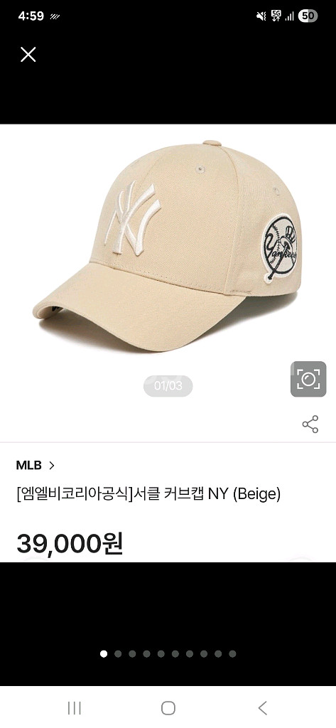 mlb ny 볼캡 야구모자--0