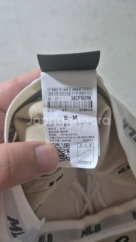 mlb ny 볼캡 야구모자--4