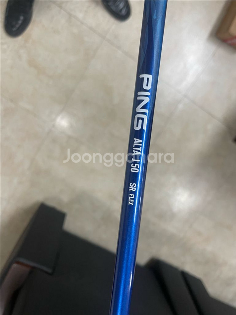 핑 뉴 g드라이버 9도 샤프트 sr (삼양정품)--3
