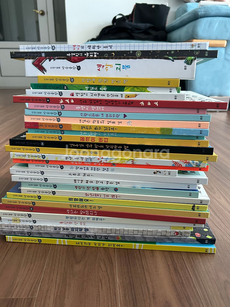 웅진 마음몰랑 전집 및 마음 카드--0