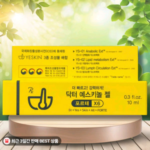 닥터 예스키놀 젤 포르테 6배 농축 10ml 1개