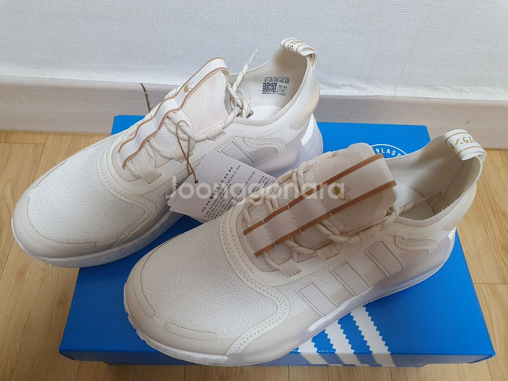 (새것)아디다스 NMD V3 운동화 GY6818--1