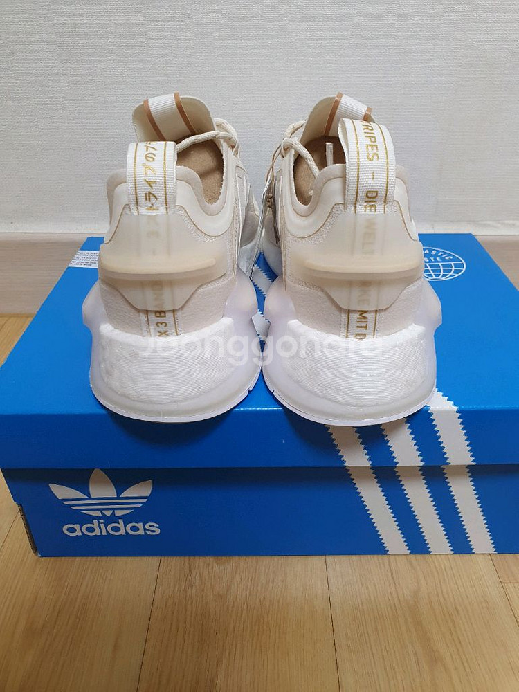 (새것)아디다스 NMD V3 운동화 GY6818--2
