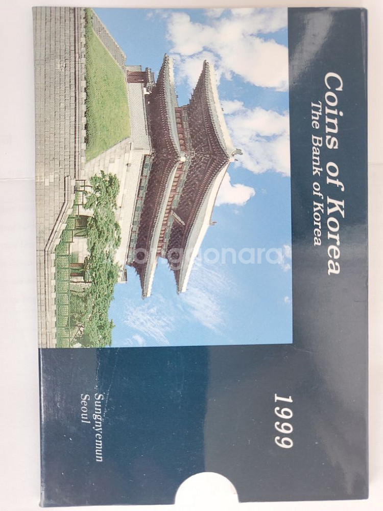 1999년해외증정용 한국민트주화--0