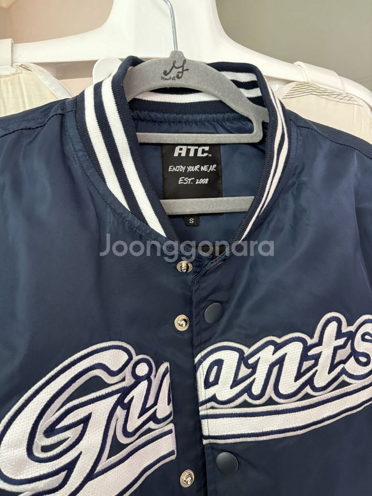 atc 롯데 자이언츠 바시티 점퍼, 카고반전스커트(55--3