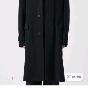 Juun.J FW22 핸드메이드 발마칸 코트46 105