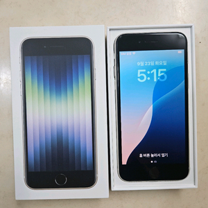 아이폰 se3 128G 스타라이트