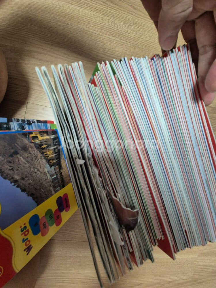 노부영 JY First Readers jfr96 영어--1