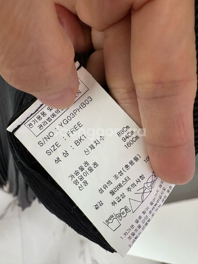 요이츠 플리츠 후드 탑, 올세인츠 자스 쉬머링 주름 스--2