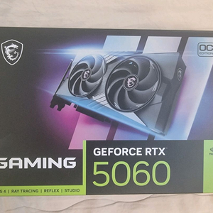 MSI RTX5060 트윈프로져 미개봉 판매합니다